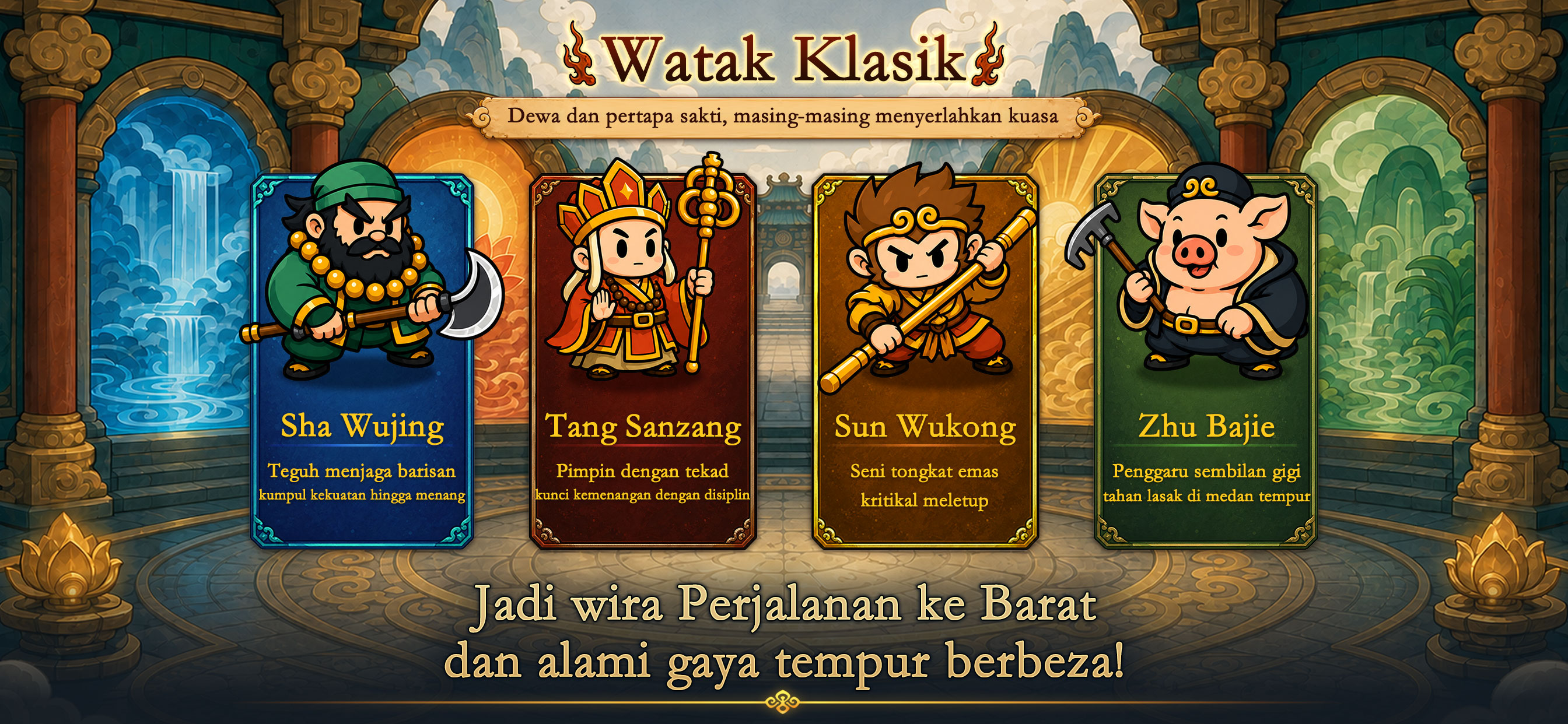 Tangkapan skrin permainan 4